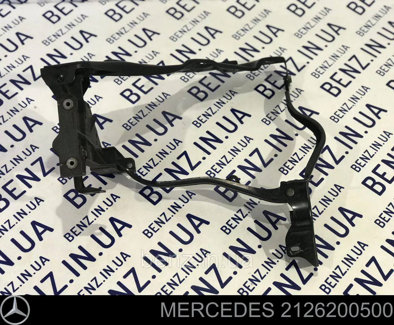 Comprar A2126204600 Mercedes Soporte izquierdo del radiador (panel de montaje de faros)