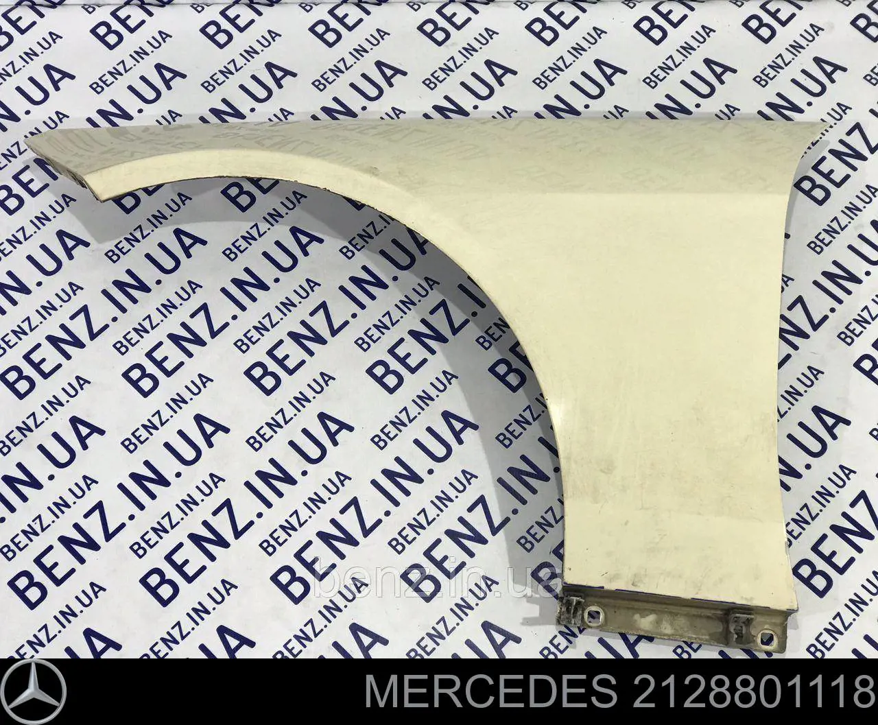 2128801118 Mercedes guardabarros delantero izquierdo