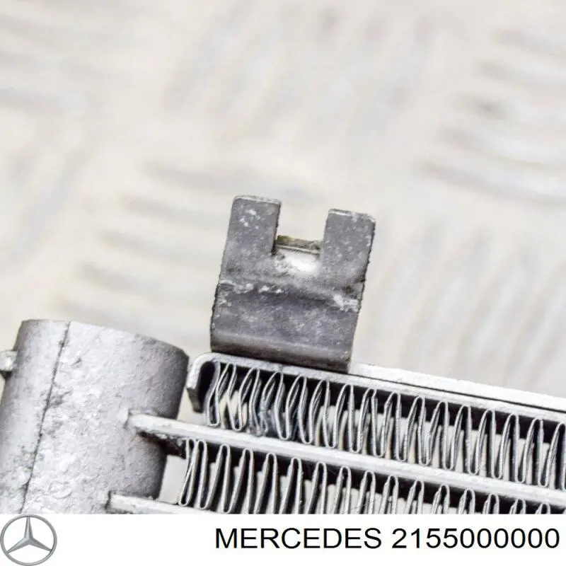 Radiador de aceite Mercedes 2155000000 precio, desde 95,83 EUR