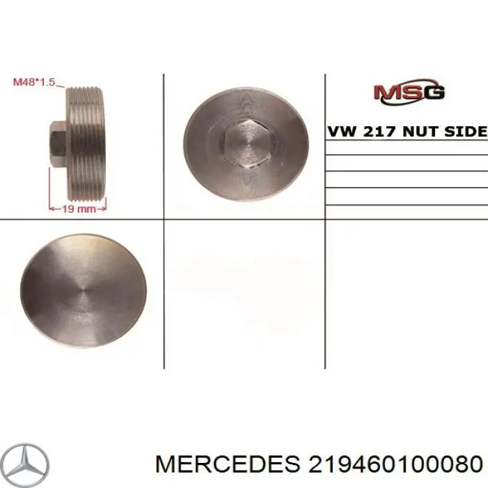 219460100080 Mercedes cremallera de dirección