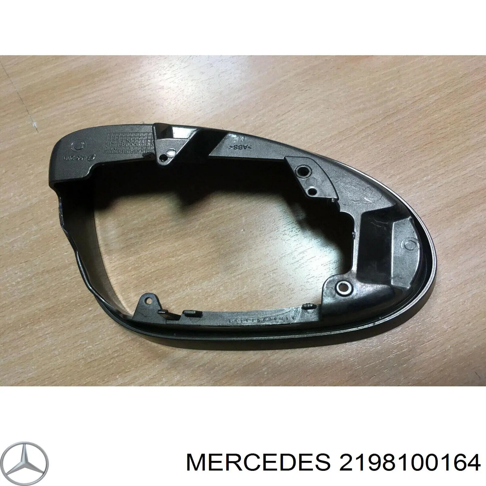 2198100164 Mercedes cubierta de espejo retrovisor izquierdo