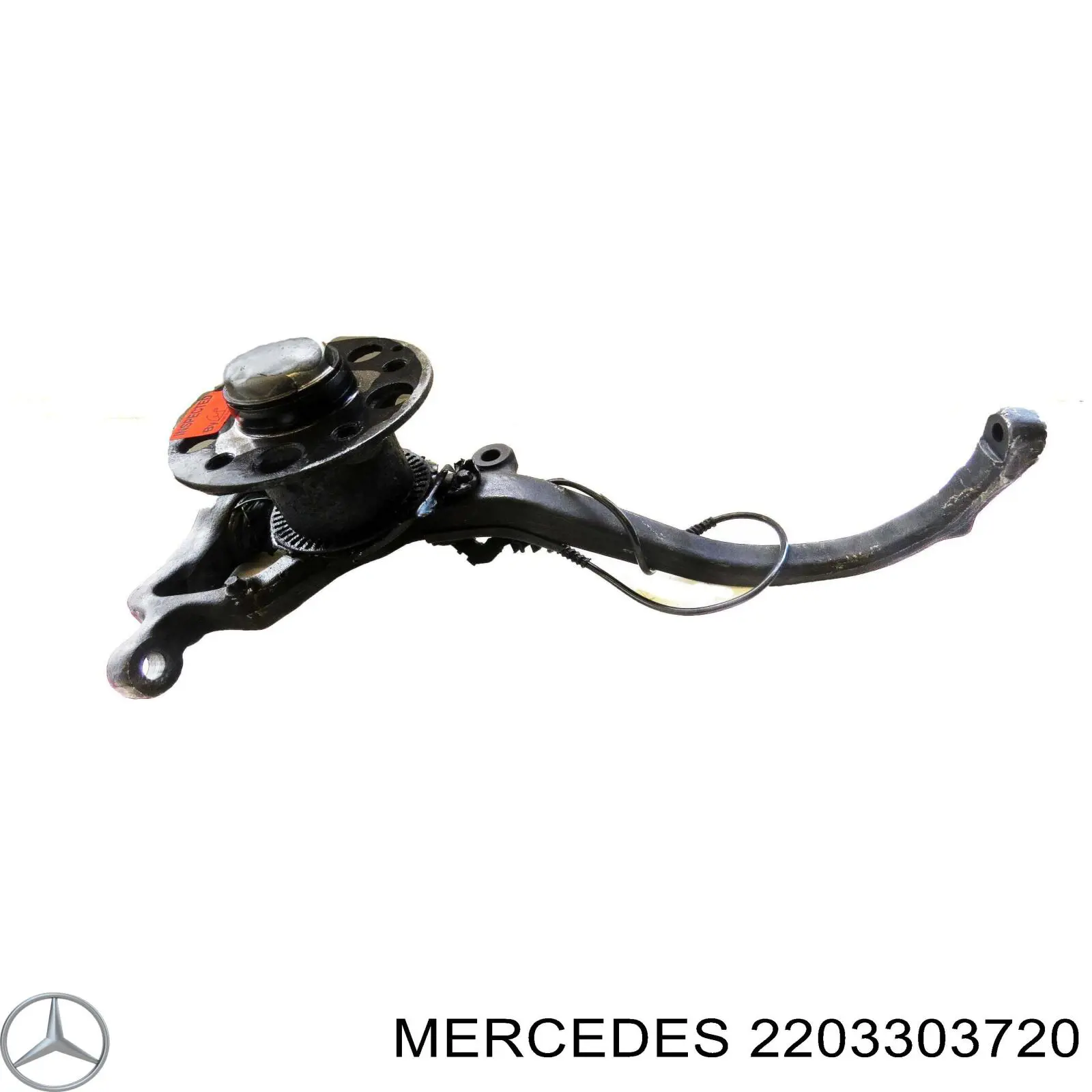 Mangueta delantera izquierda Mercedes A2203303720 precio, desde 88,57 EUR