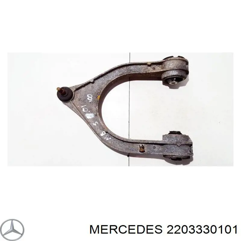 2203330101 Mercedes