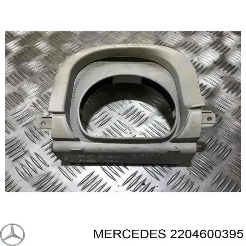 A22046003959B51 Mercedes 