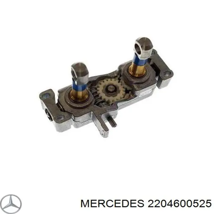 Motor de desplazamiento de la columna de dirección (mecanismo de inclinación) Mercedes A2204600525 precio, desde 261,74 EUR