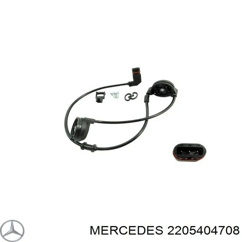 A2205404708 Mercedes