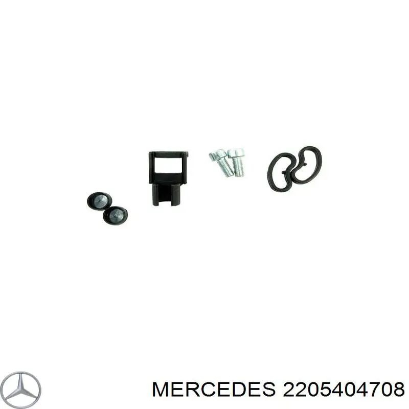 Comprar A2205404708 Mercedes 