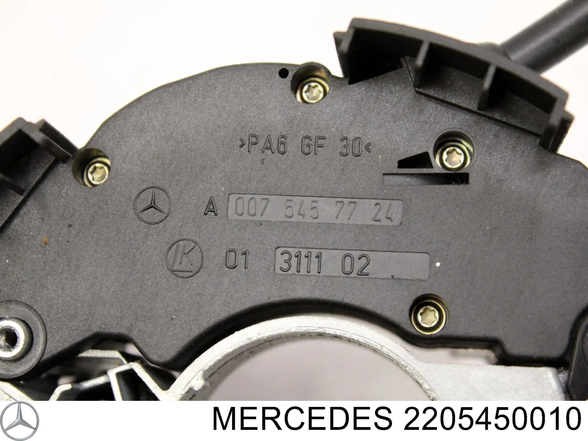 Conmutador izquierdo de la columna de dirección Mercedes 2205450010 precio, desde 39,20 EUR