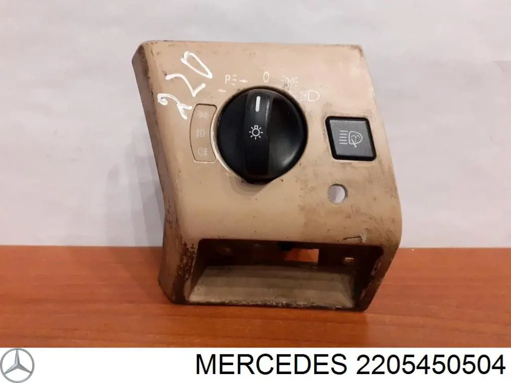 A2205450504 Mercedes