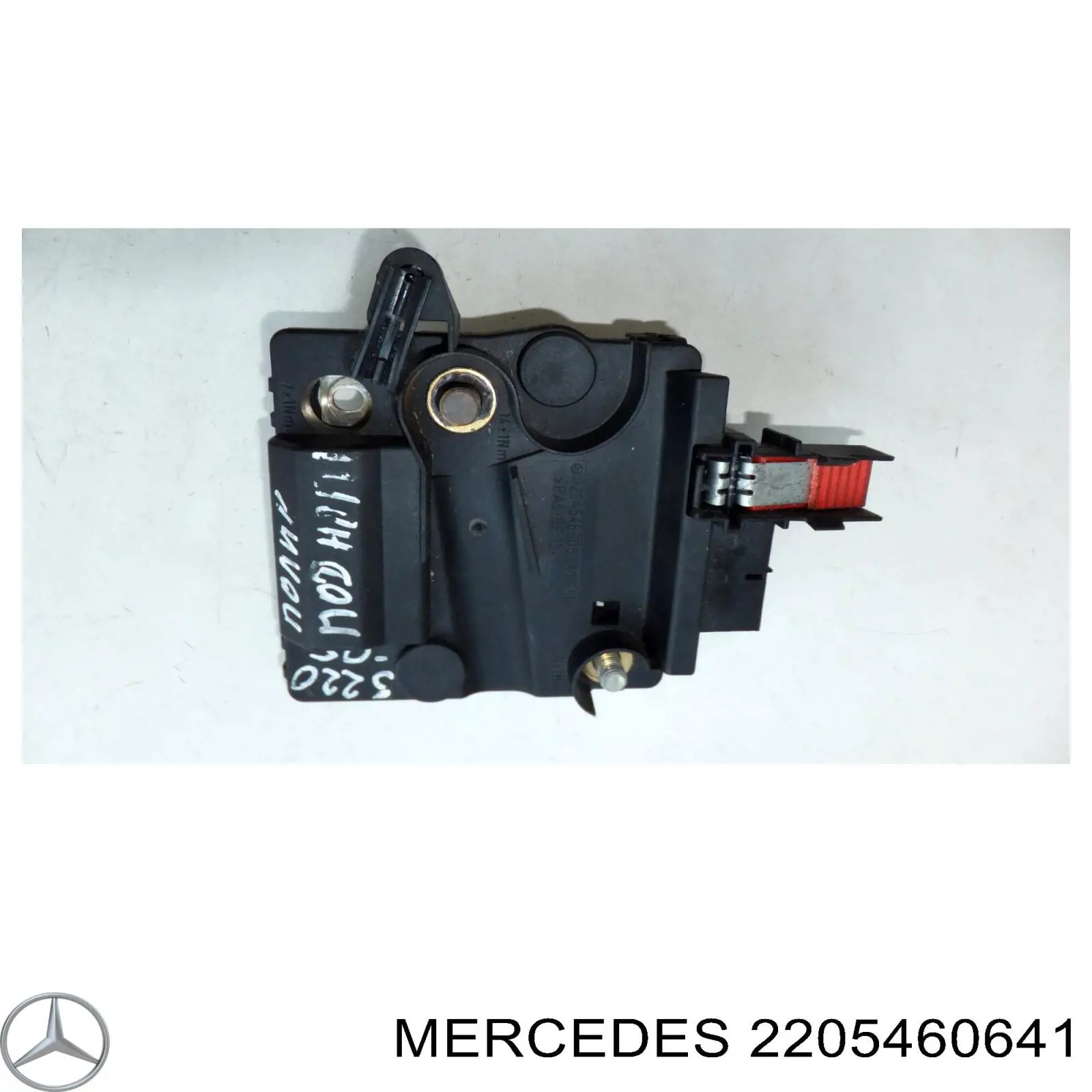  Mercedes A2205460641 precio, desde 218,92 EUR