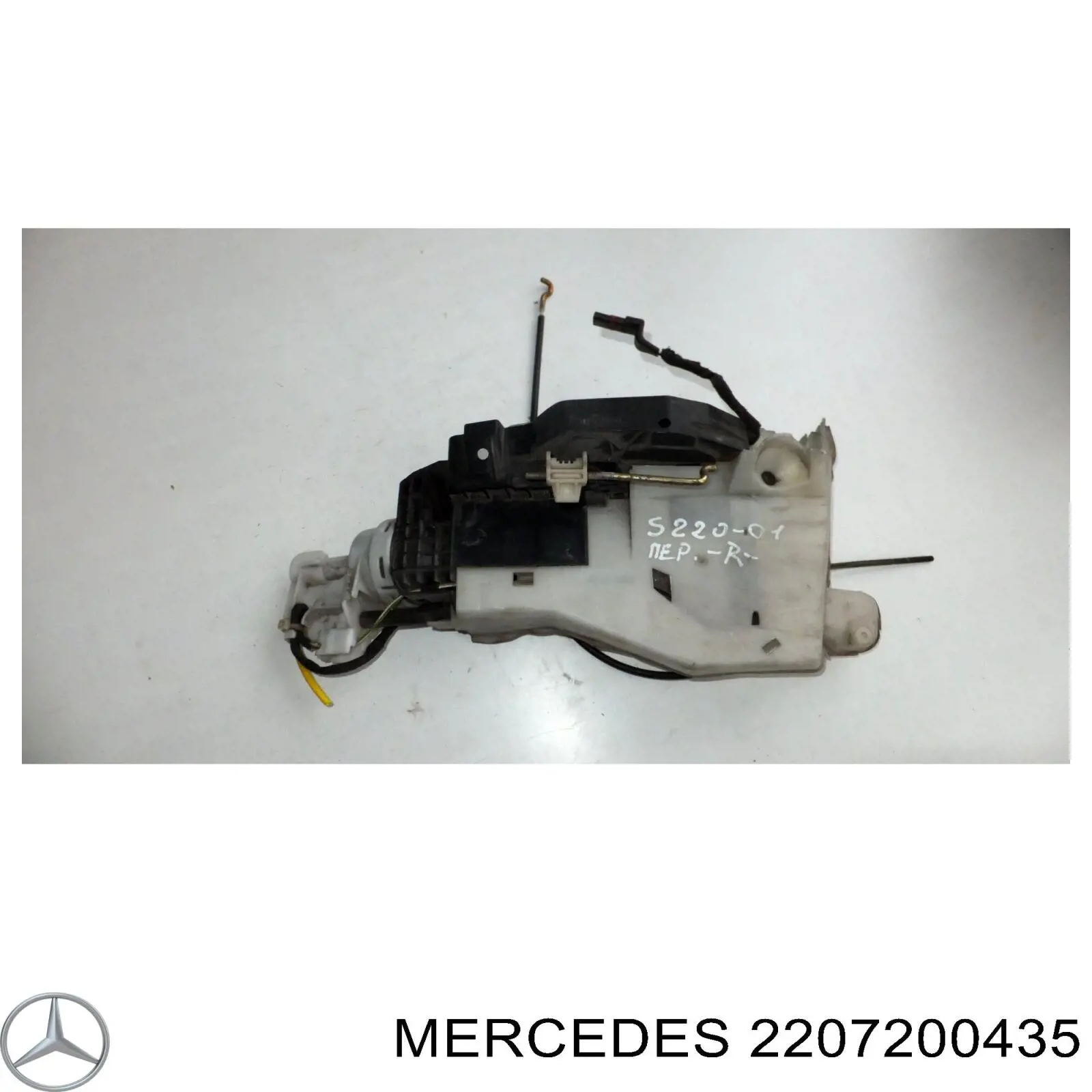 A2207200435 Mercedes cerradura de puerta delantera derecha