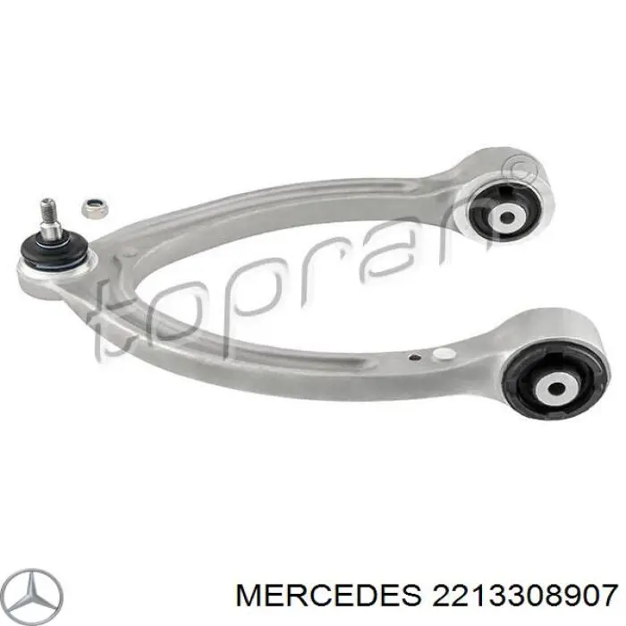 Brazo superior izquierdo de la suspensión delantera 2213308907 Mercedes