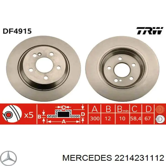 2214231112 Mercedes disco de freno trasero