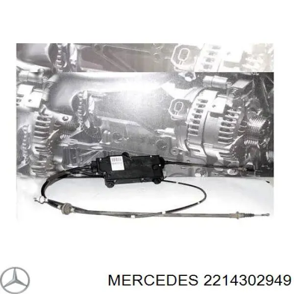 Comprar BF0321220001 Bapmic Accionamiento eléctrico del freno de mano