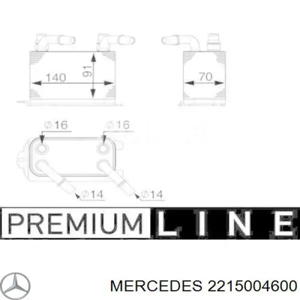 2215004600 Mercedes