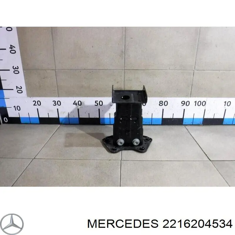 2216204534 Mercedes