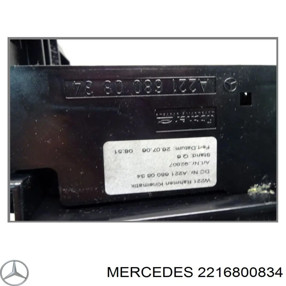 2216800834 Mercedes