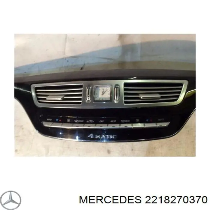 2218270370 Mercedes