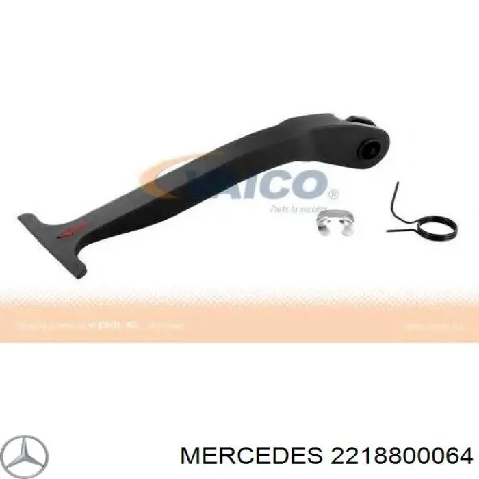 2218800064 Mercedes Palanca de apertura del capó