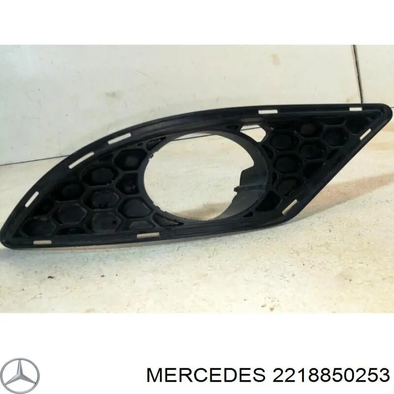 2218850253 Mercedes rejilla de antinieblas delantera derecha