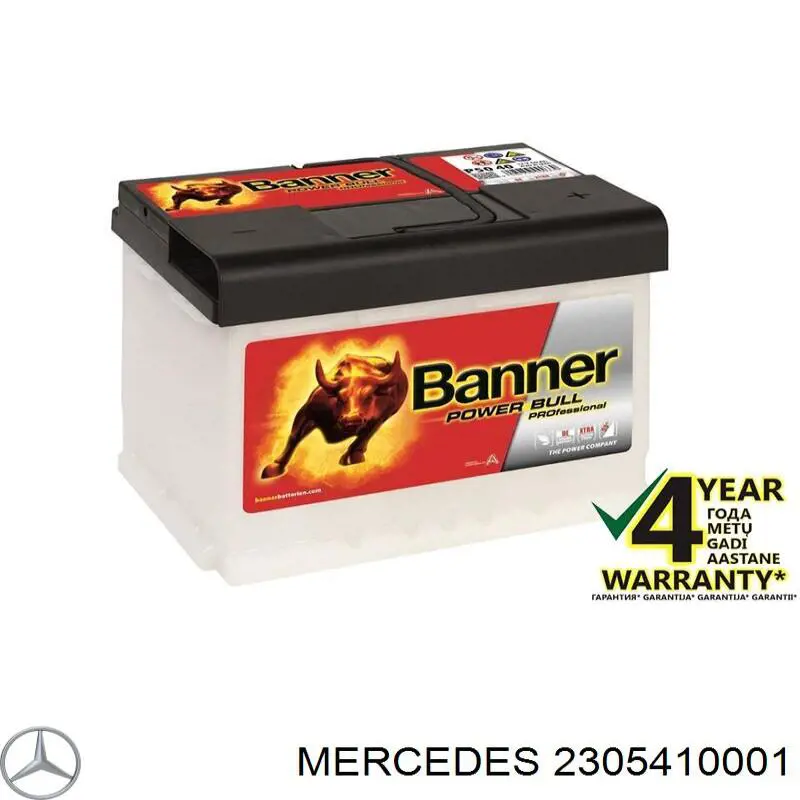 Batería de arranque Mercedes 2305410001 precio, desde 237,08 EUR