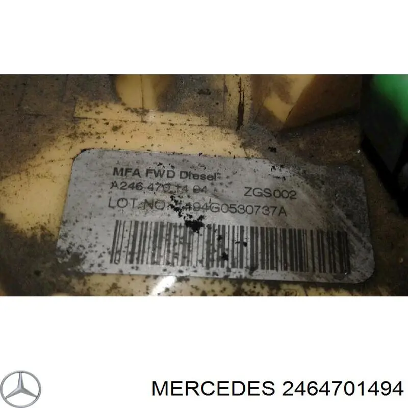 Módulo alimentación de combustible  Mercedes 2464701494 precio, desde 143,75 EUR