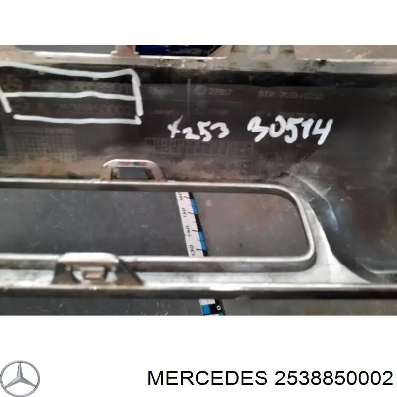 2538850002 Mercedes