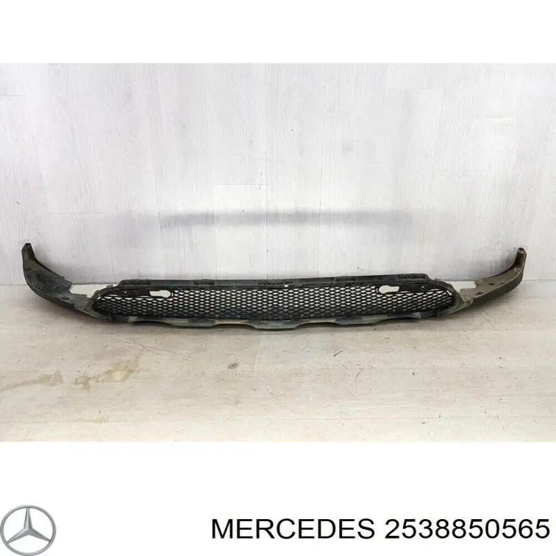 2538850565 Mercedes parachoques delantero, parte inferior