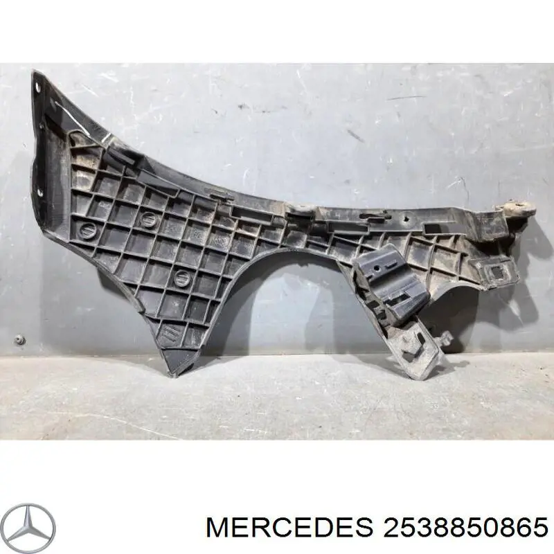 2538850865 Mercedes