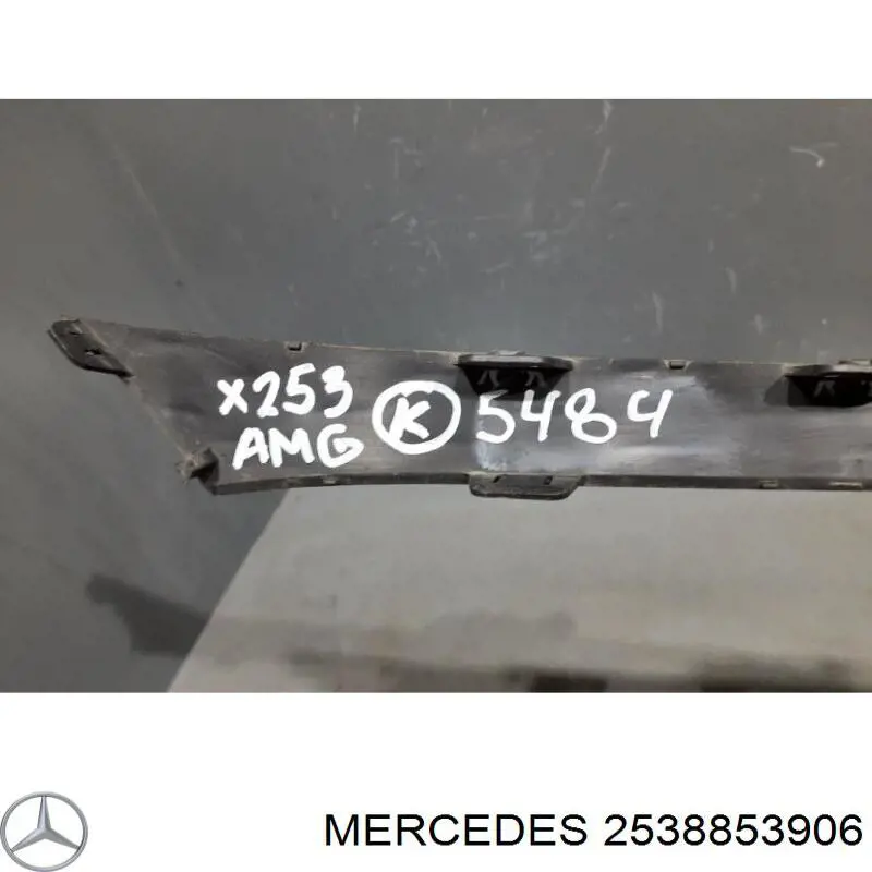 2538853906 Mercedes