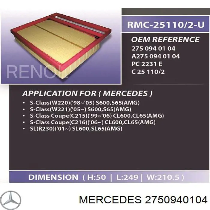 2750940104 Mercedes filtro de aire