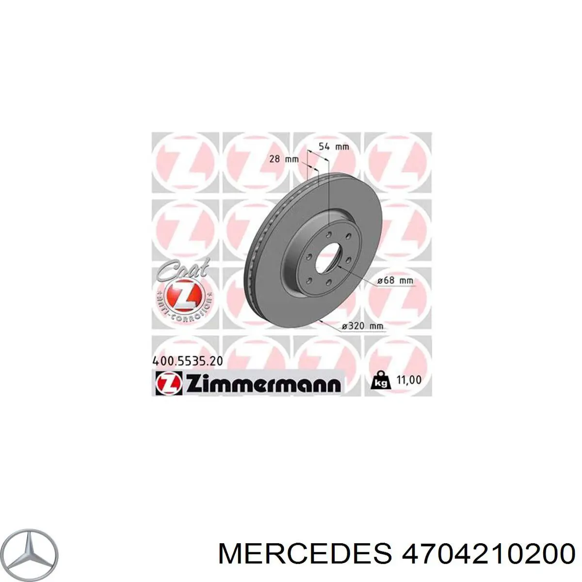 Comprar 402065XA0A Nissan/Infiniti Freno de disco delantero