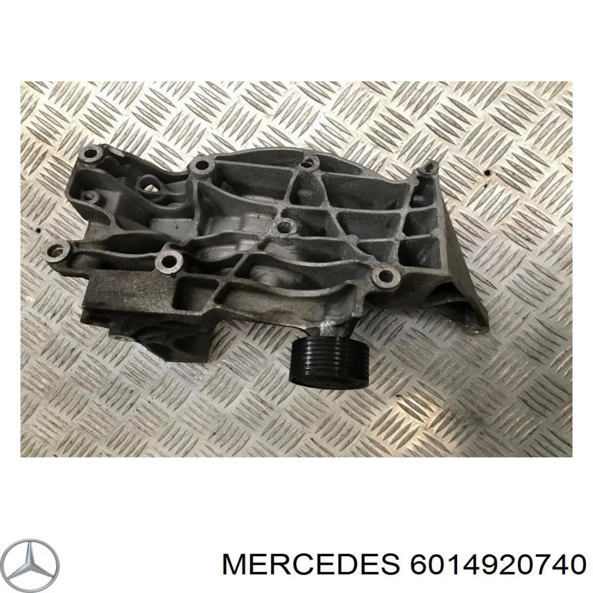 Abrazadera delantera del silenciador Mercedes A6014920740 precio, desde 5,75 EUR