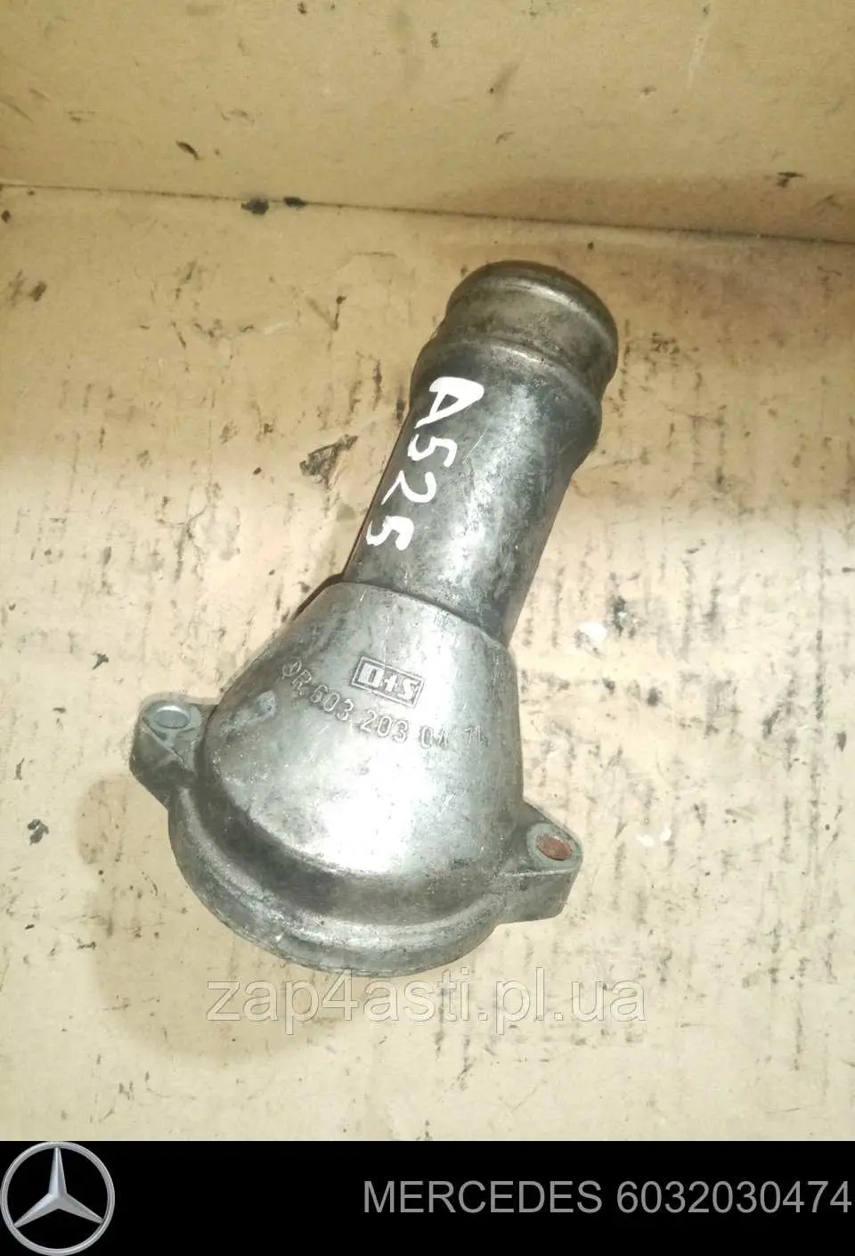Carcasa del termostato Mercedes 6032030474 precio, desde 27,20 EUR