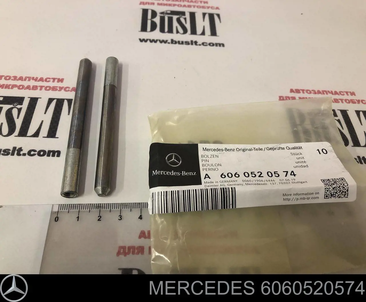  Mercedes 6060520574 precio, desde 11,31 EUR