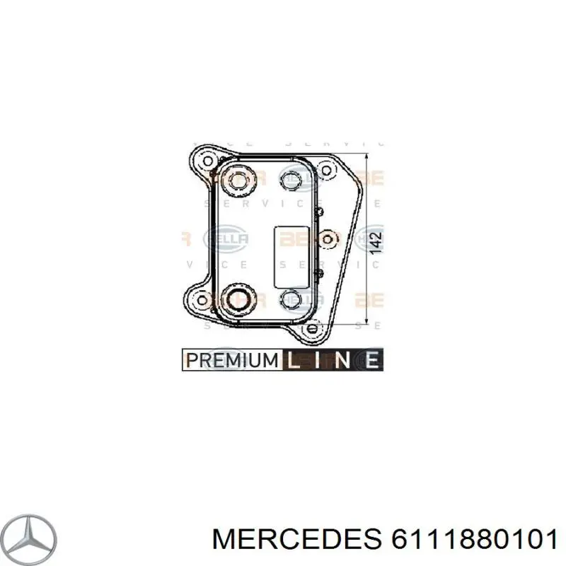 Radiador de aceite Mercedes 6111880101 precio, desde 40,61 EUR
