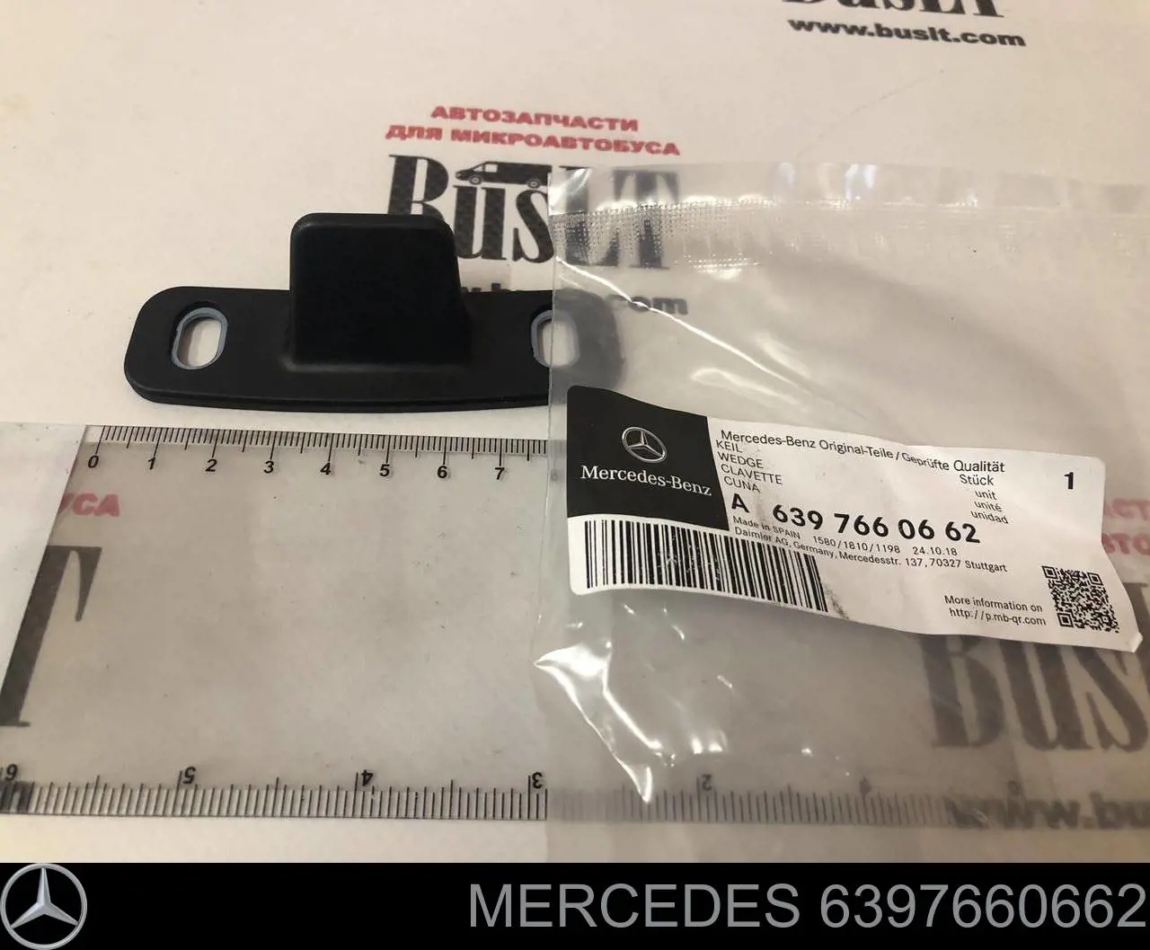 Tope superior de puerta corrediza Mercedes 6397660662 precio, desde 7,50 EUR