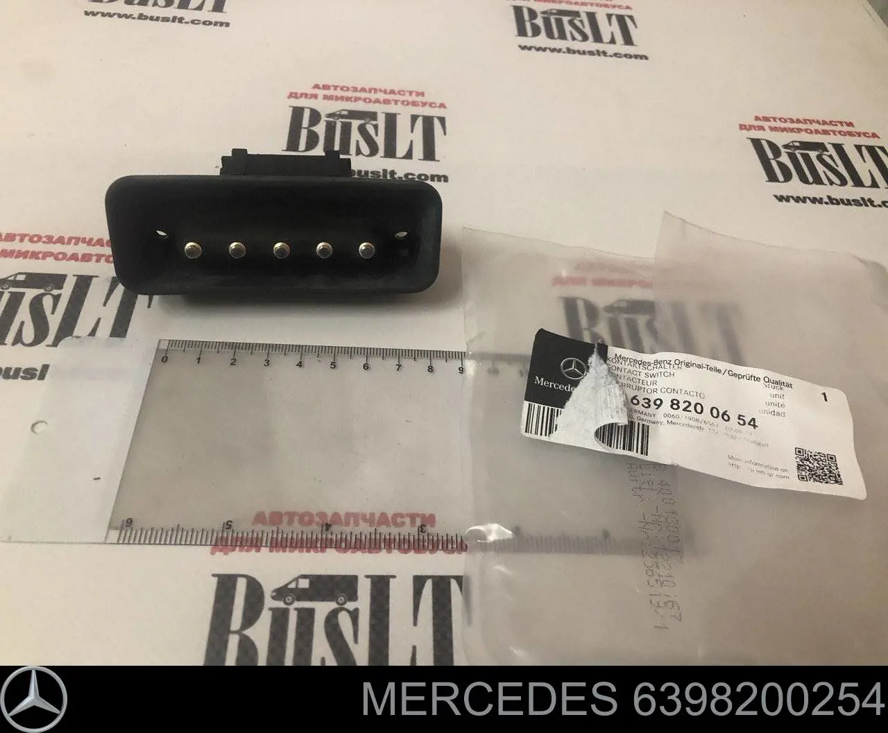 Comprar 6398200254 Mercedes Interruptor de puerta corrediza