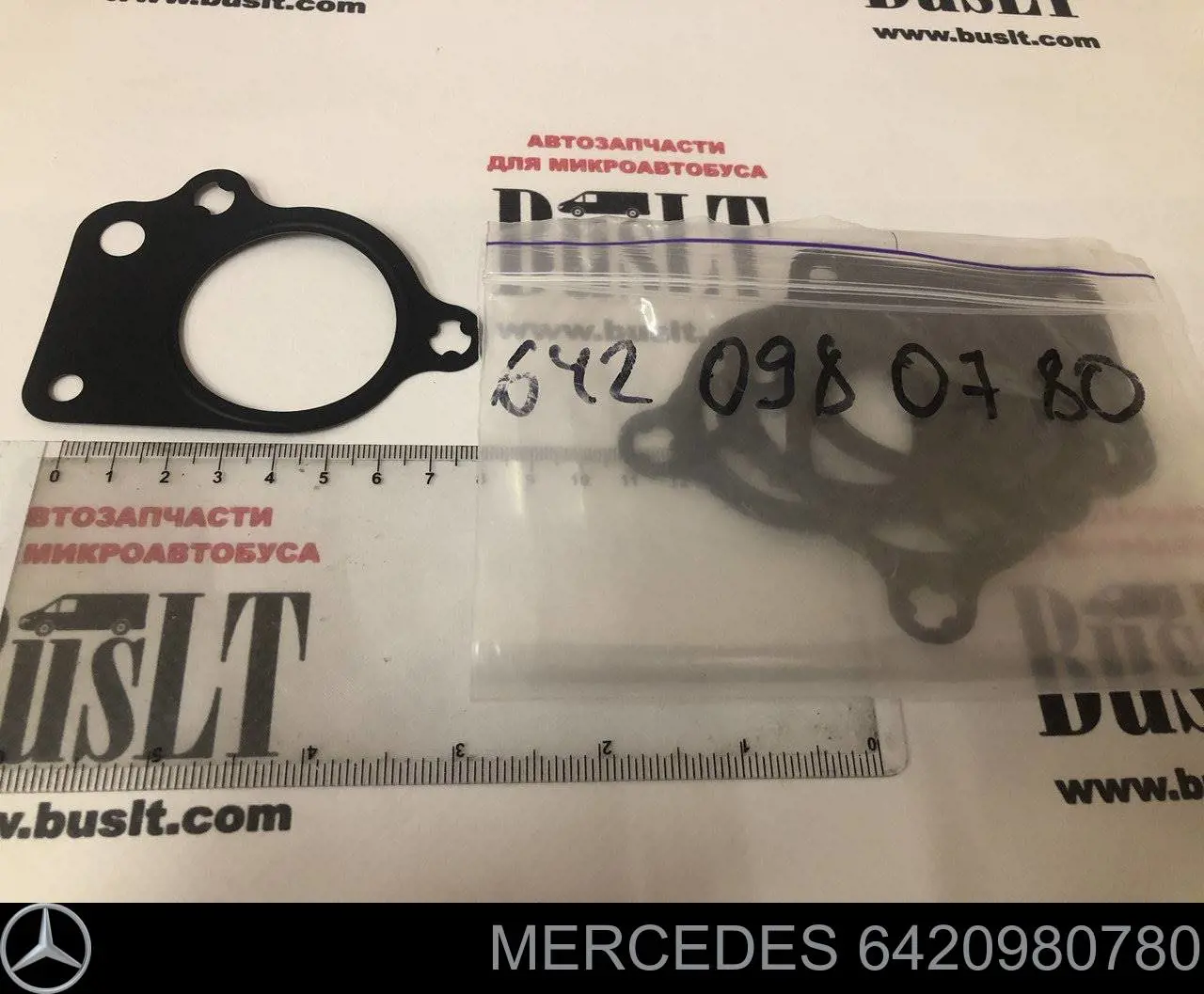 Junta superior izquierda del colector de admisión Mercedes 6420980780 precio, desde 21,55 EUR