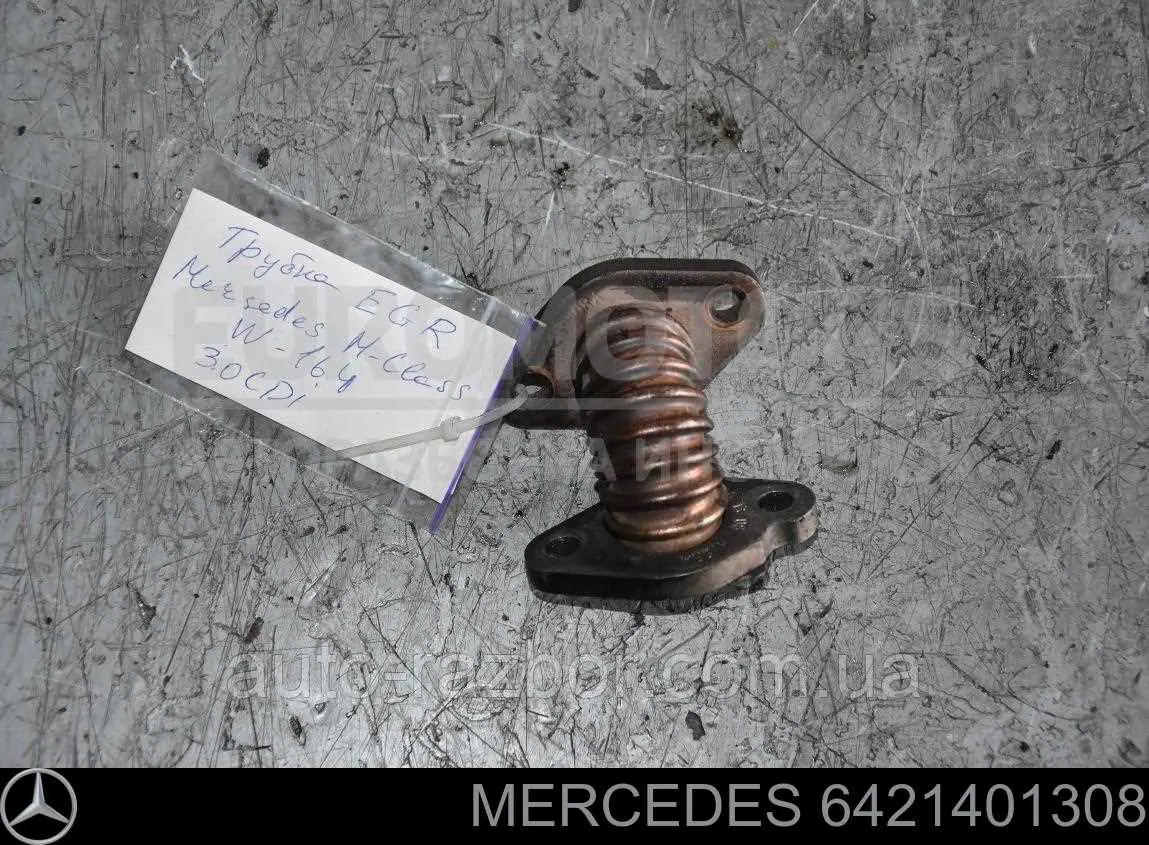 Tubo del sistema de recirculación de gases de escape EGR Mercedes 6421401308 precio, desde 39,20 EUR
