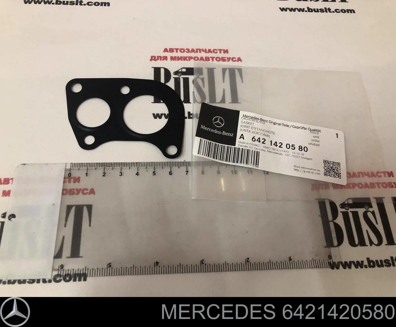 Junta del enfriador EGR del sistema de recirculación de gases Mercedes 6421420580 precio, desde 4,10 EUR