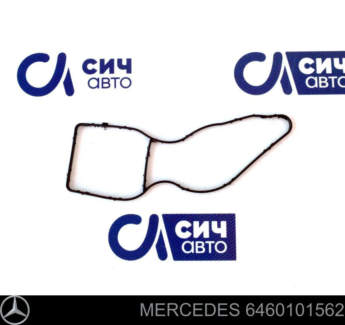 Comprar 6460101562 Mercedes Separador de aceite del sistema de ventilación del cárter