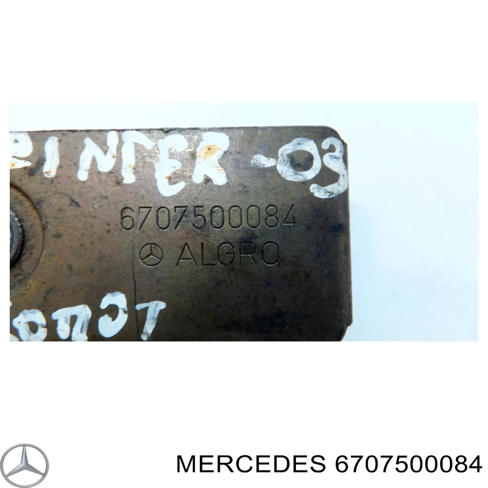 Comprar 6707500084 Mercedes Cerradura de capó