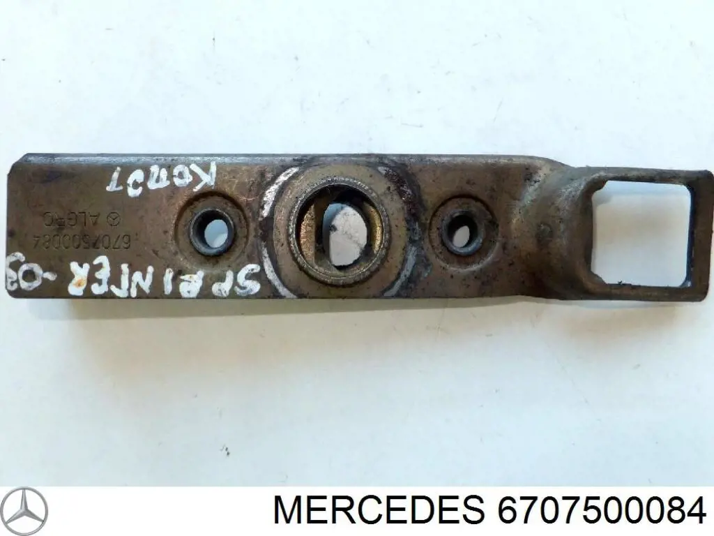 Cerradura de capó Mercedes 6707500084 precio, desde 13,39 EUR