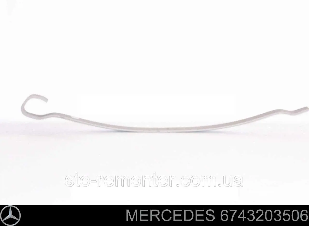 6743203506 Mercedes ballesta trasera