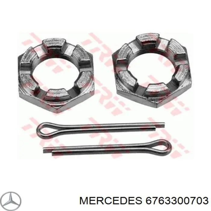 6763300703 Mercedes barra de acoplamiento completa