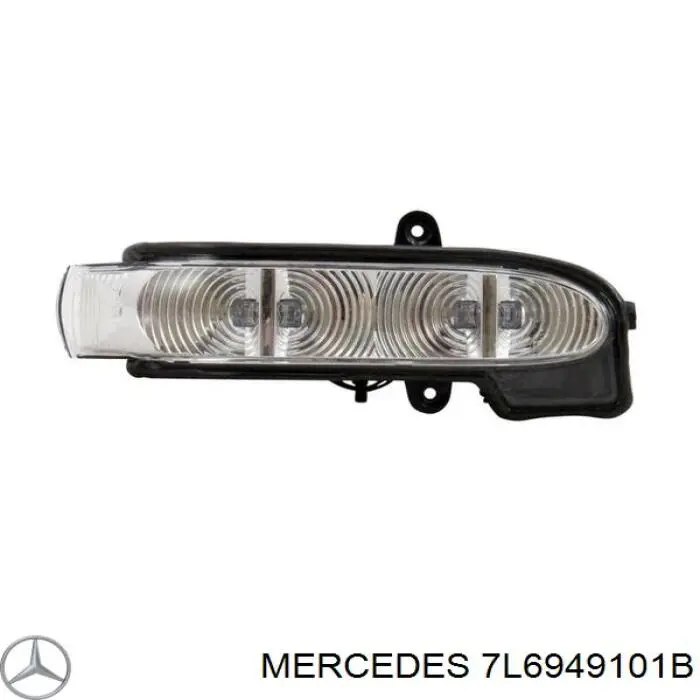 7L6949101B Mercedes piloto intermitente izquierdo