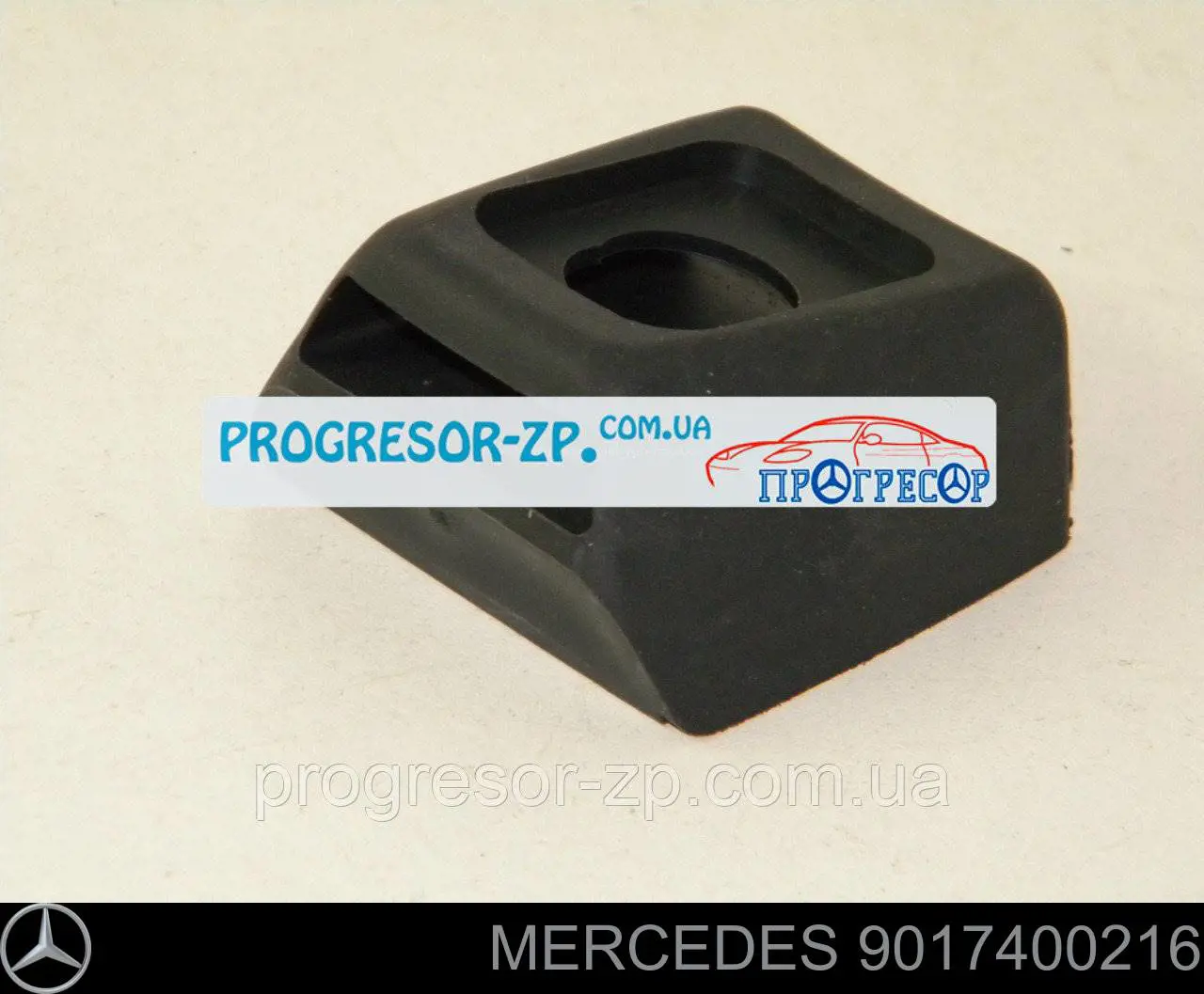 Comprar 9017400216 Mercedes Tope de puerta