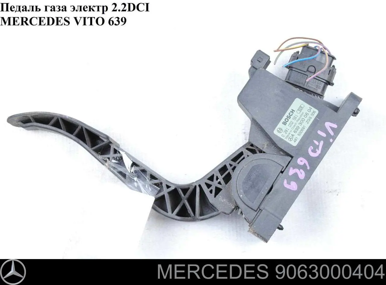 Pedal del acelerador A9063000404 VAG