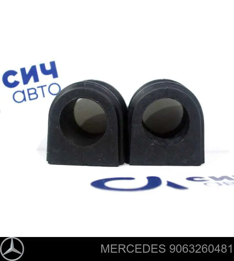 Buje de barra estabilizadora trasera Mercedes 9063260481 precio, desde 11,58 EUR